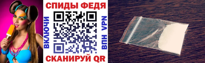 АМФ Розовый  kraken   Саратов 
