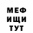 Экстази VHQ Alla Bidakh