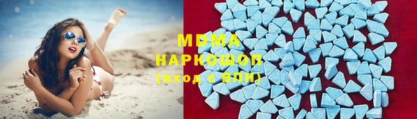 spice Абдулино
