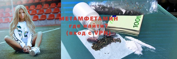 MESCALINE Мегион