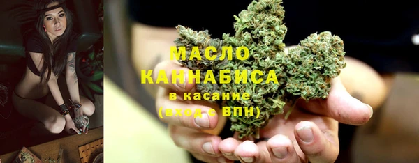 крисы Михайловка