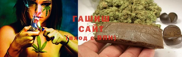 прущая мука Абинск