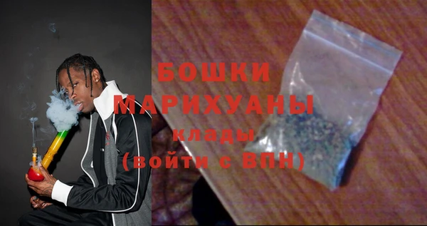 крисы Михайловка
