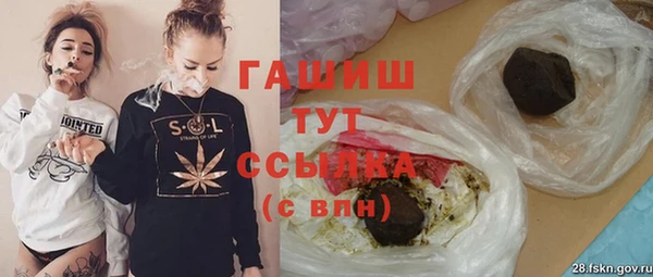 прущая мука Абинск
