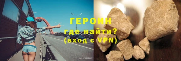 MESCALINE Мегион