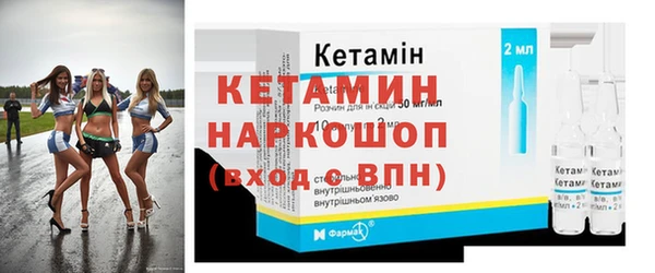 МДМА Михайлов