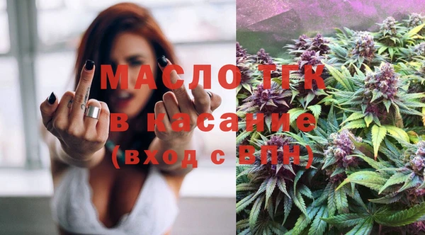 марки lsd Михайловск