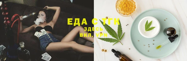 крисы Медвежьегорск