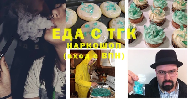 прущая мука Абинск