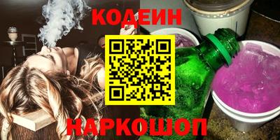 каннабис Первоуральск