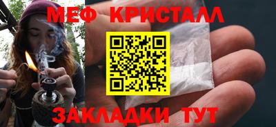 COCAINE Партизанск