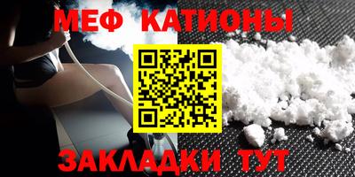 COCAINE Партизанск