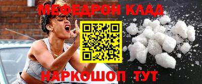 гашиш Пенза