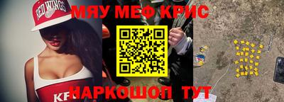 каннабис Первоуральск