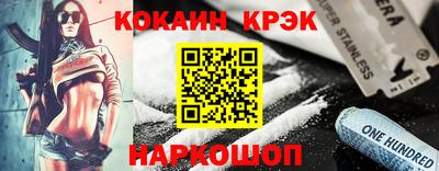 гашиш Пенза