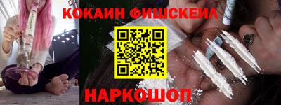 гашиш Пенза