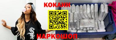 каннабис Первоуральск