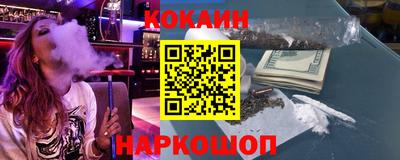 гашиш Пенза