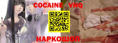 гашиш Пенза