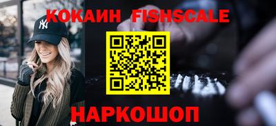 гашиш Пенза