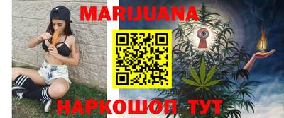 гашиш Пенза