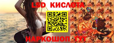 COCAINE Партизанск