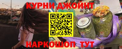 COCAINE Партизанск