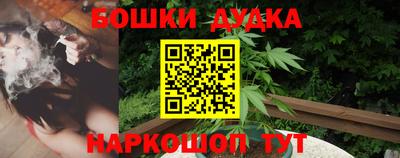 каннабис Первоуральск