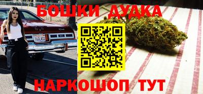 гашиш Пенза