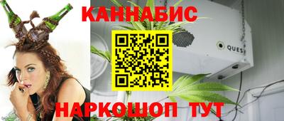 COCAINE Партизанск
