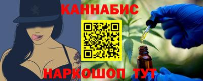 COCAINE Партизанск