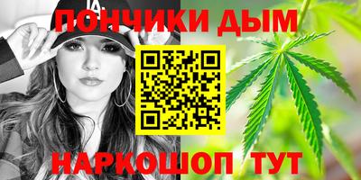 COCAINE Партизанск