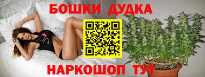 COCAINE Партизанск