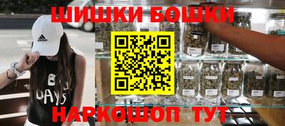 COCAINE Партизанск