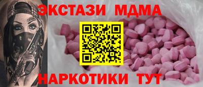 гашиш Пенза