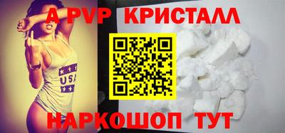 кокаин Кохма