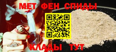 COCAINE Партизанск