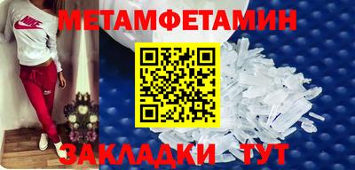 каннабис Первоуральск