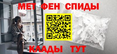 гашиш Пенза