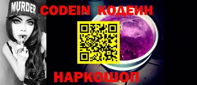 каннабис Первоуральск
