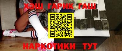 каннабис Первоуральск