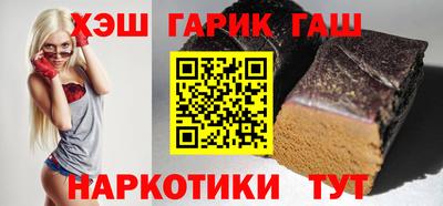 каннабис Первоуральск