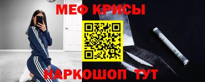 гашиш Пенза