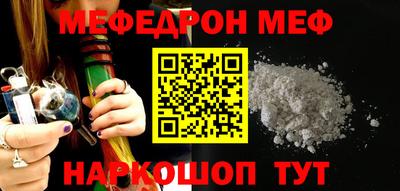 COCAINE Партизанск