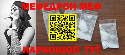 каннабис Первоуральск