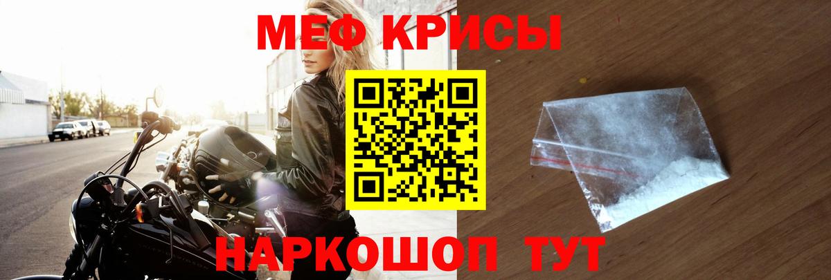 Каннабис Саратов