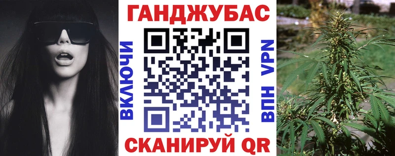даркнет сайт  Саратов  мориарти формула  Бошки Шишки сатива 